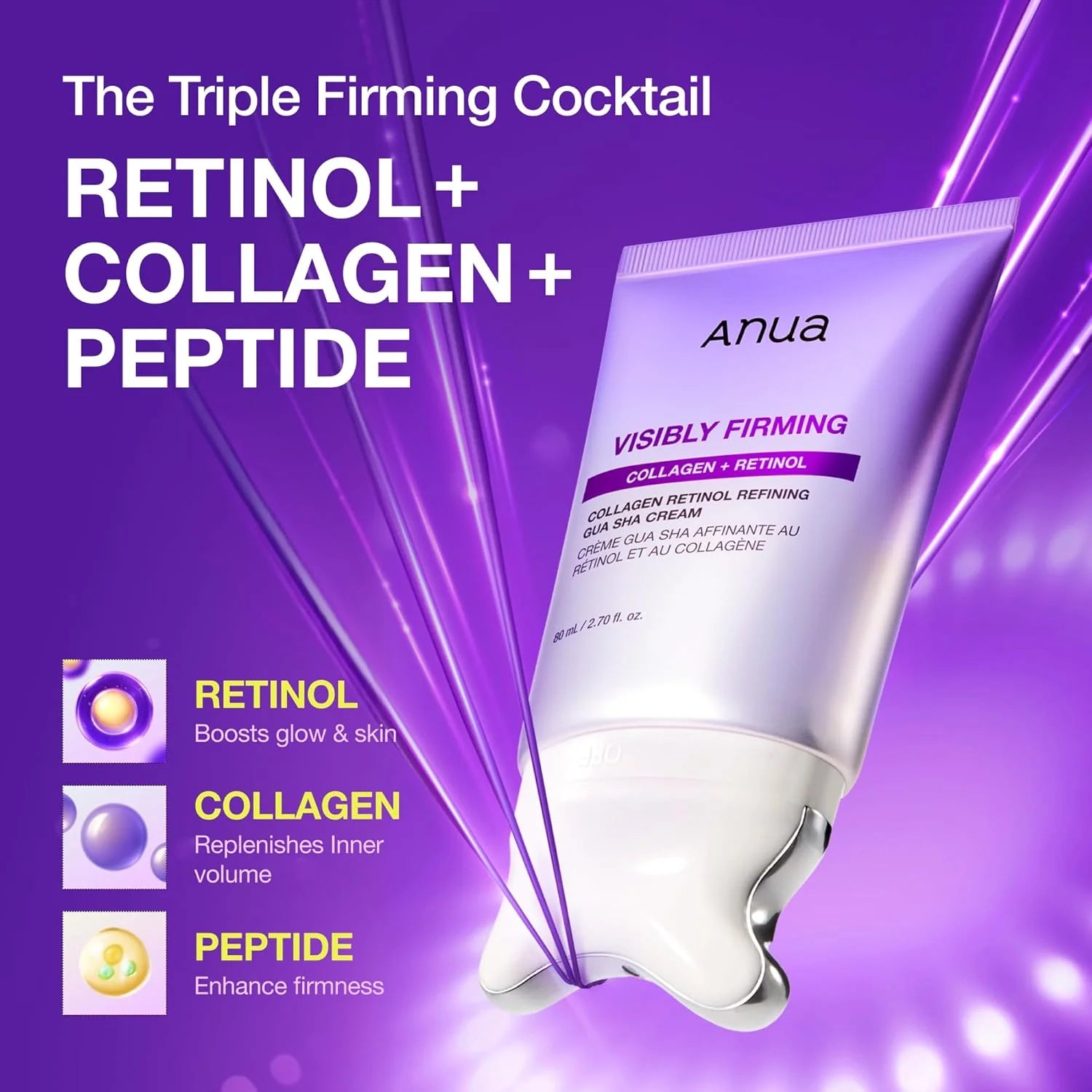 anua collagen retinol refining gua sha cream (80ml)
