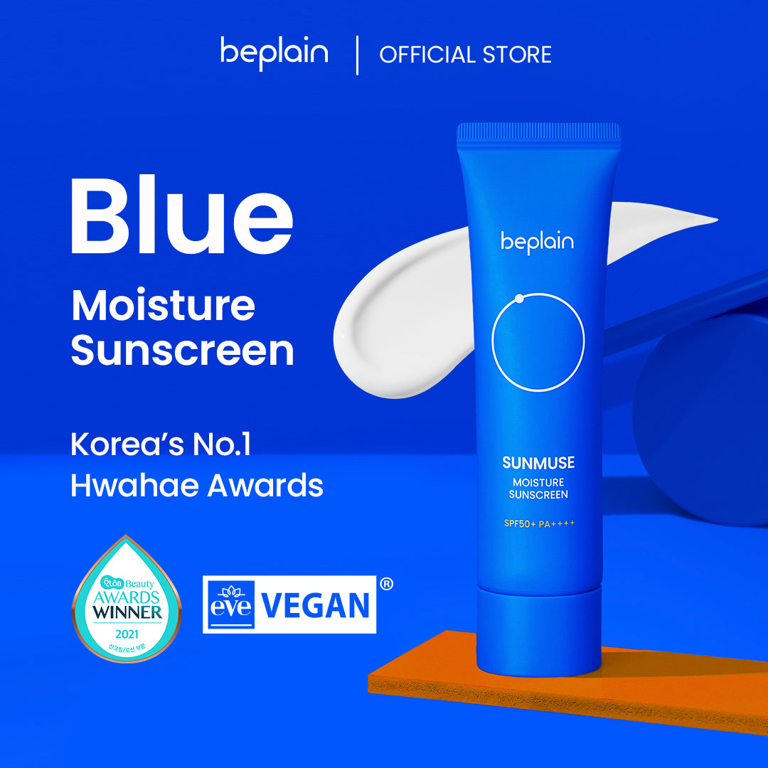 BEPLAIN Sunmuse Moisture Sunscreen SPF50+ PA++++ (50ml)