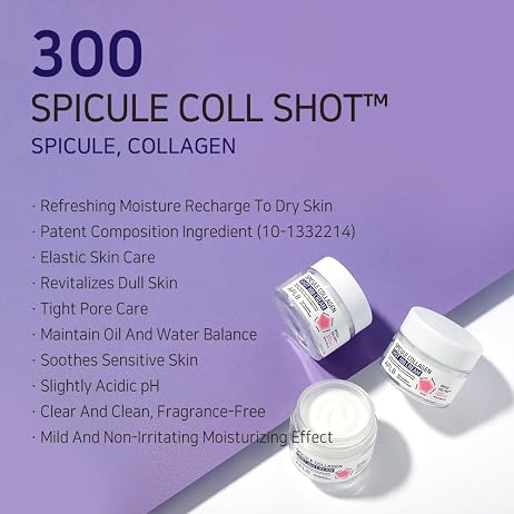 APLB Spicule Collagen Shot 300 Cream (55ml)