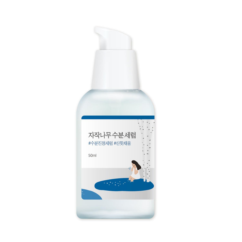 Round Lab Birch Juice Moisturizing Serum (50ml)