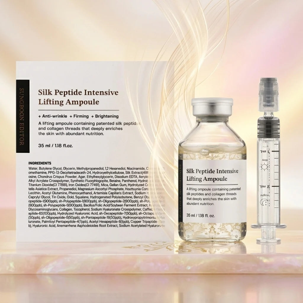 Sungboon Editor Deep Collagen Silk Peptide Intensive Ampoule (35ml)