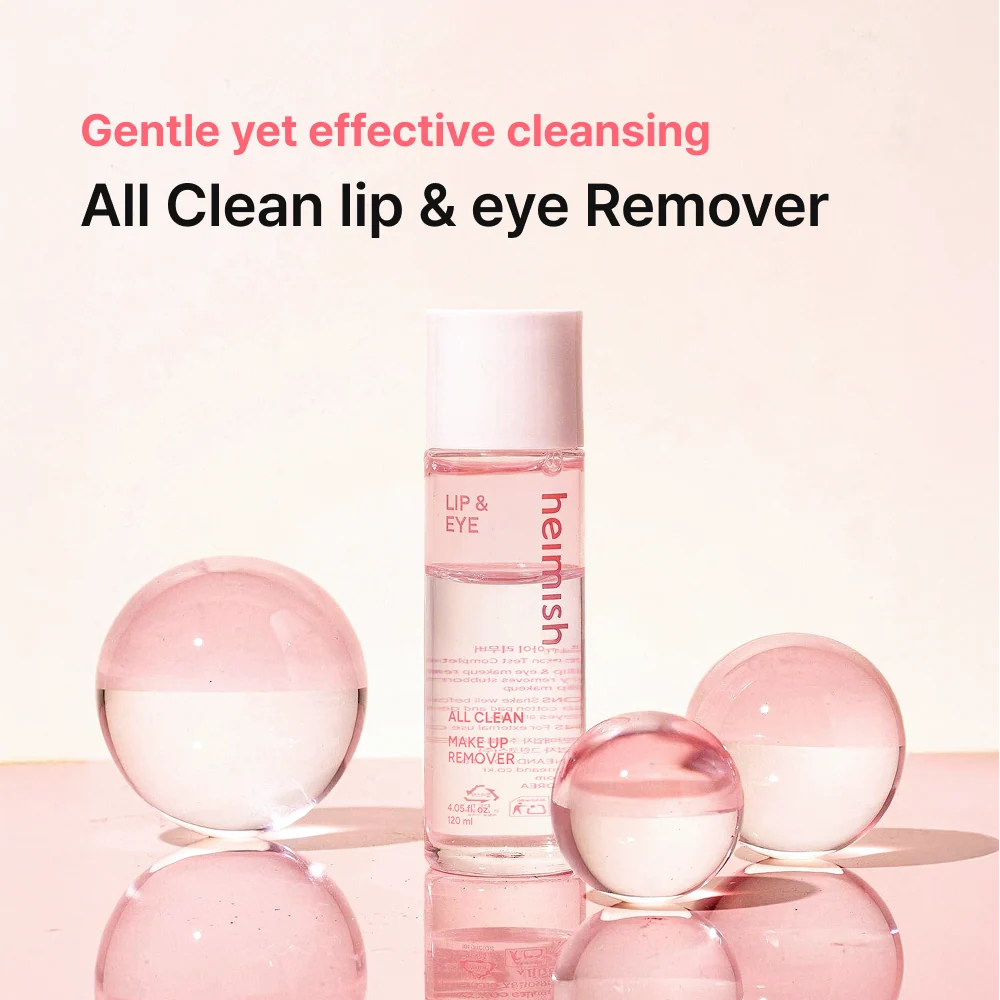 Heimish All Clean Lip & Eye Makeup remover (120ml)