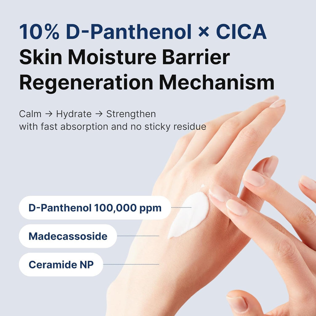 Pure:K Panthenol 10% Cica Repair Cream (80ml)