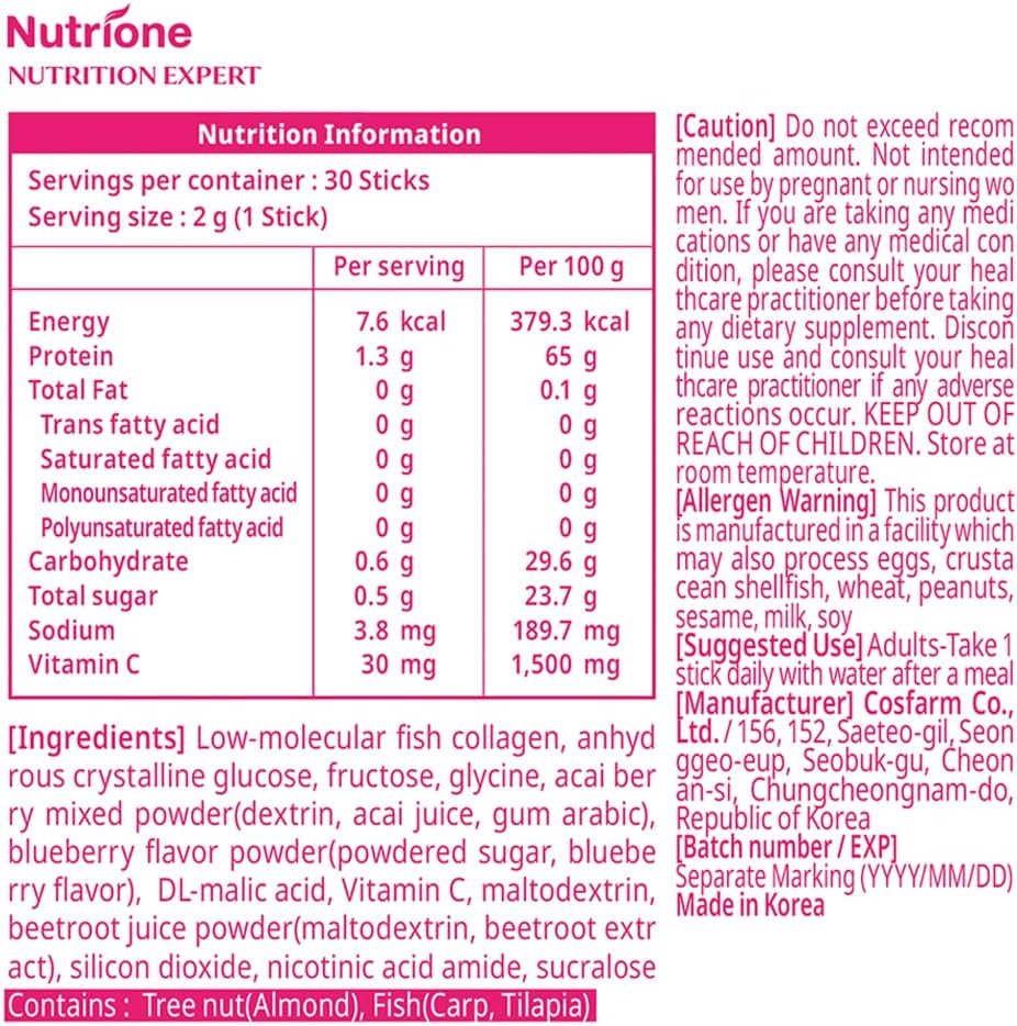 BB LAB Good Night Collagen Low-Molecular Weight Collagen (30 sticks)