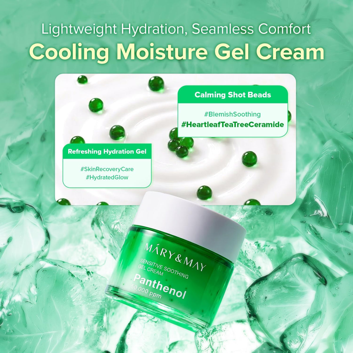 Mary&May Sensitive Soothing Gel Blemish Cream (70g)