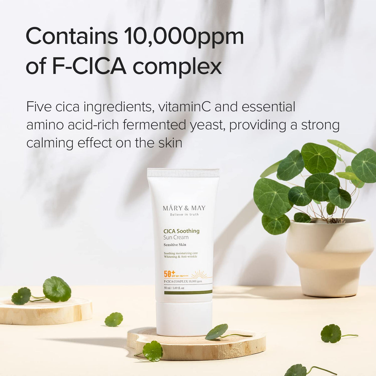 Mary&May CICA Soothing Sun Cream SPF50+ PA++++ (50ml)