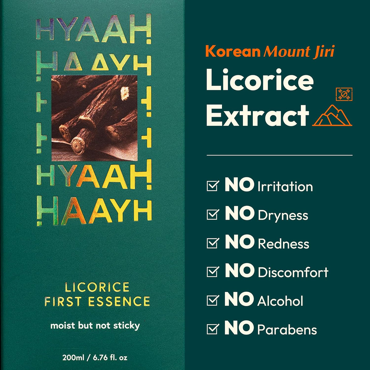 HYAAH Licorice First Essence (200ml)