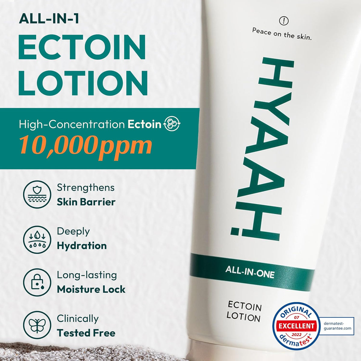 HYAAH All-in-one ectoin lotion (100ml)
