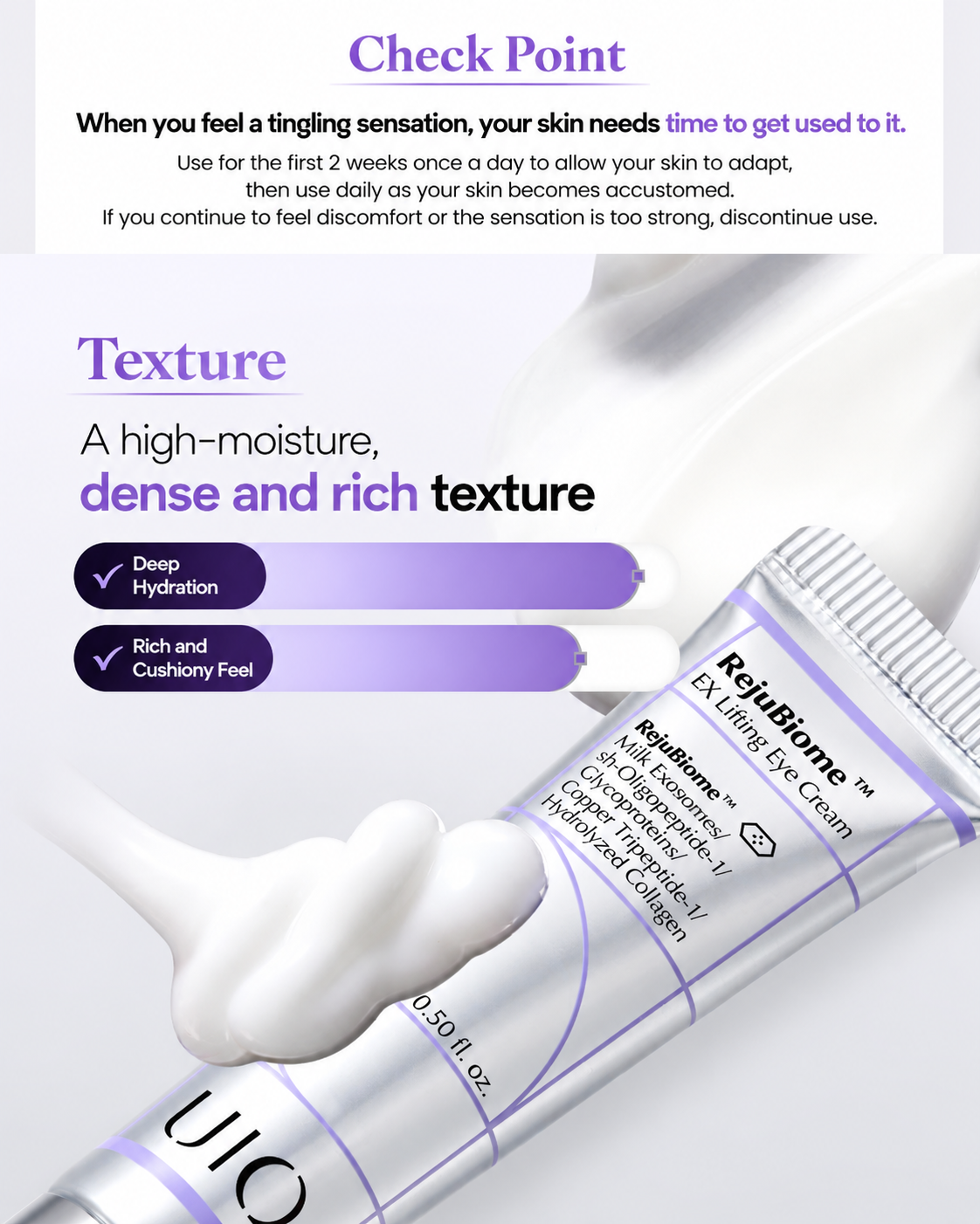 UIQ RejuBiome EX Lifting Eye Cream (15ml)