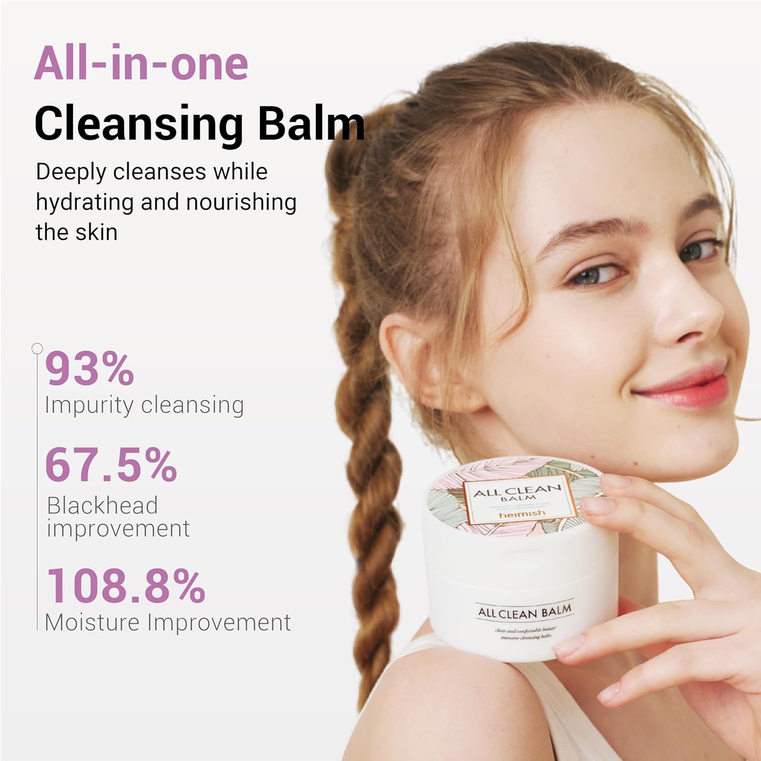 Heimish all clean balm (120g)