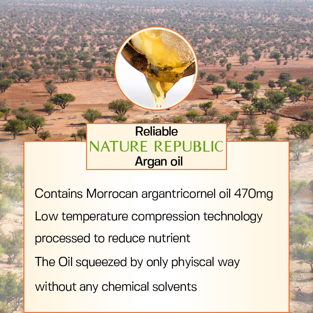 Nature Republic Argan Essential Moisture Repairing Hair Mask (200ml)