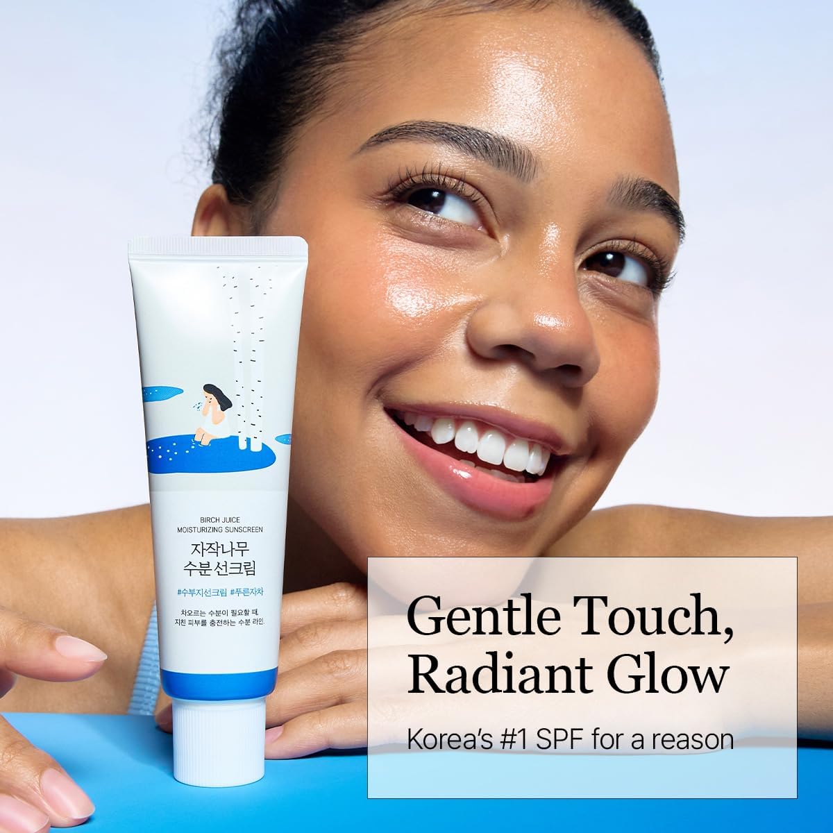 Birch Juice Moisturizing Sun Cream SPF50+ PA++++