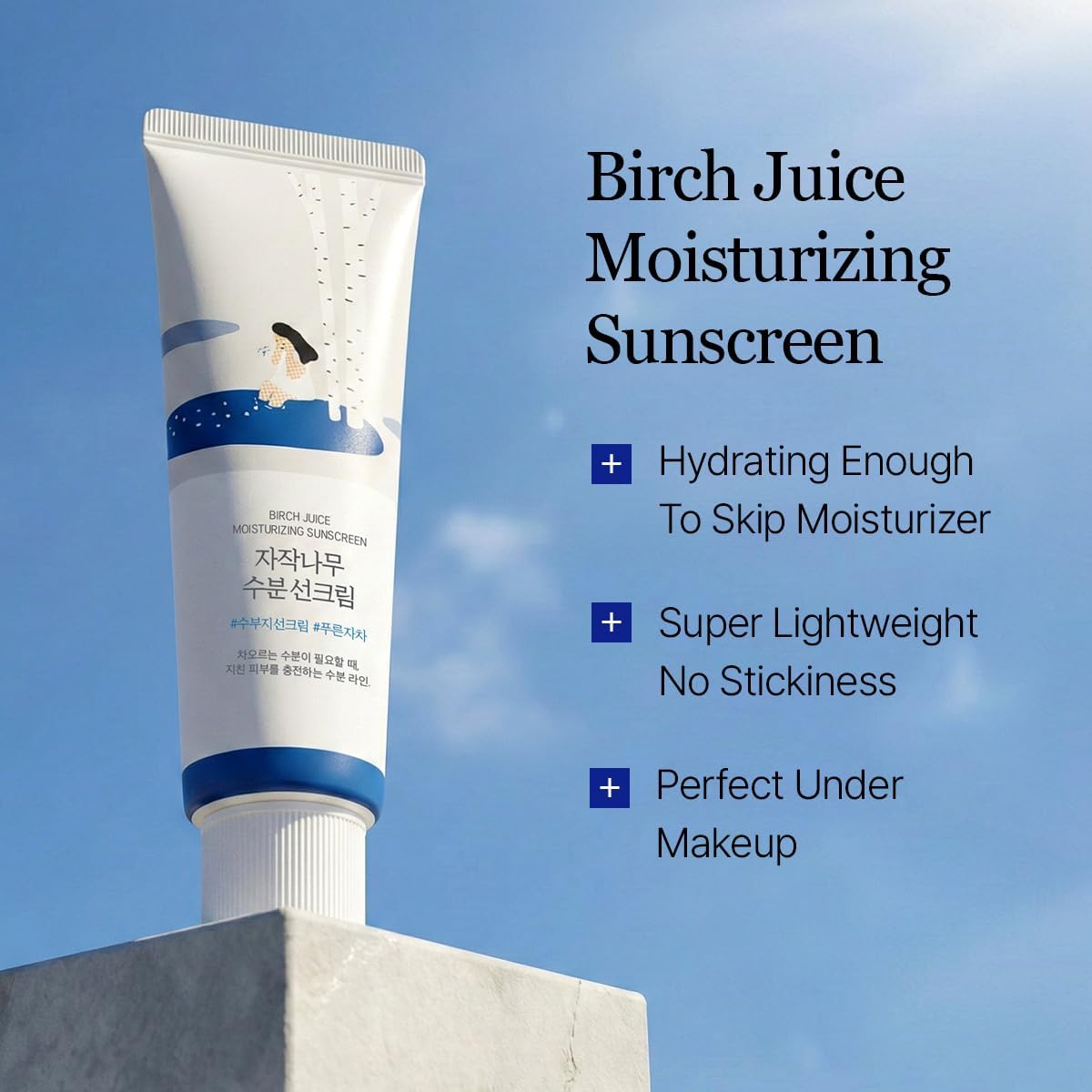 Birch Juice Moisturizing Sun Cream SPF50+ PA++++