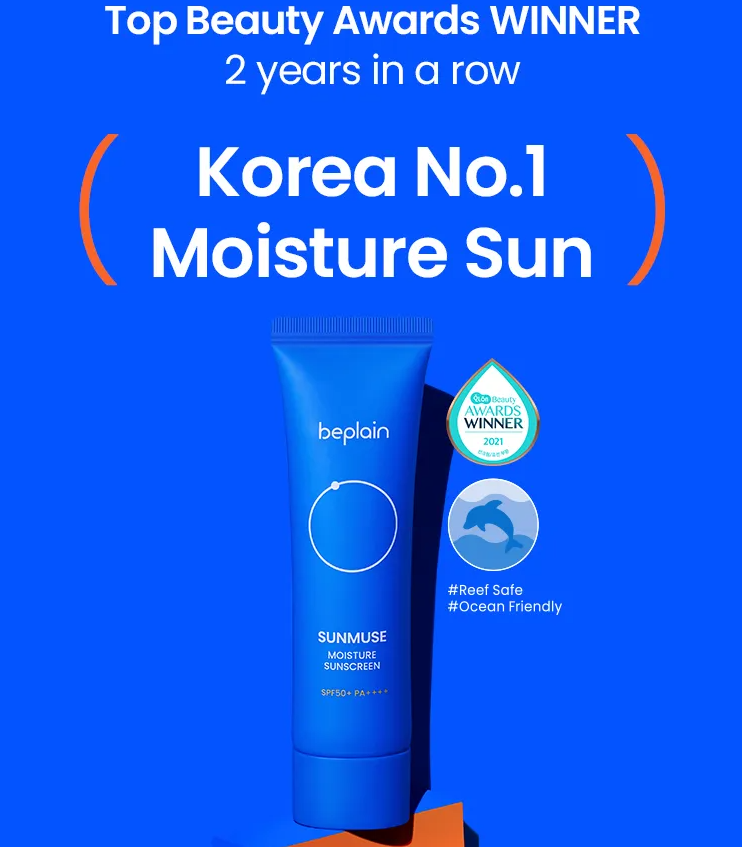 BEPLAIN Sunmuse Moisture Sunscreen SPF50+ PA++++ (50ml)