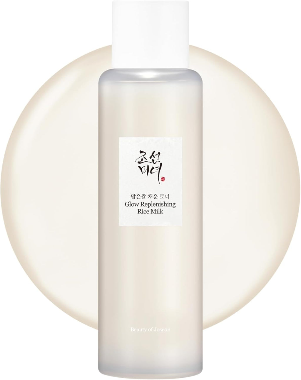 Glow Replenishing Rice Milk (150ml)