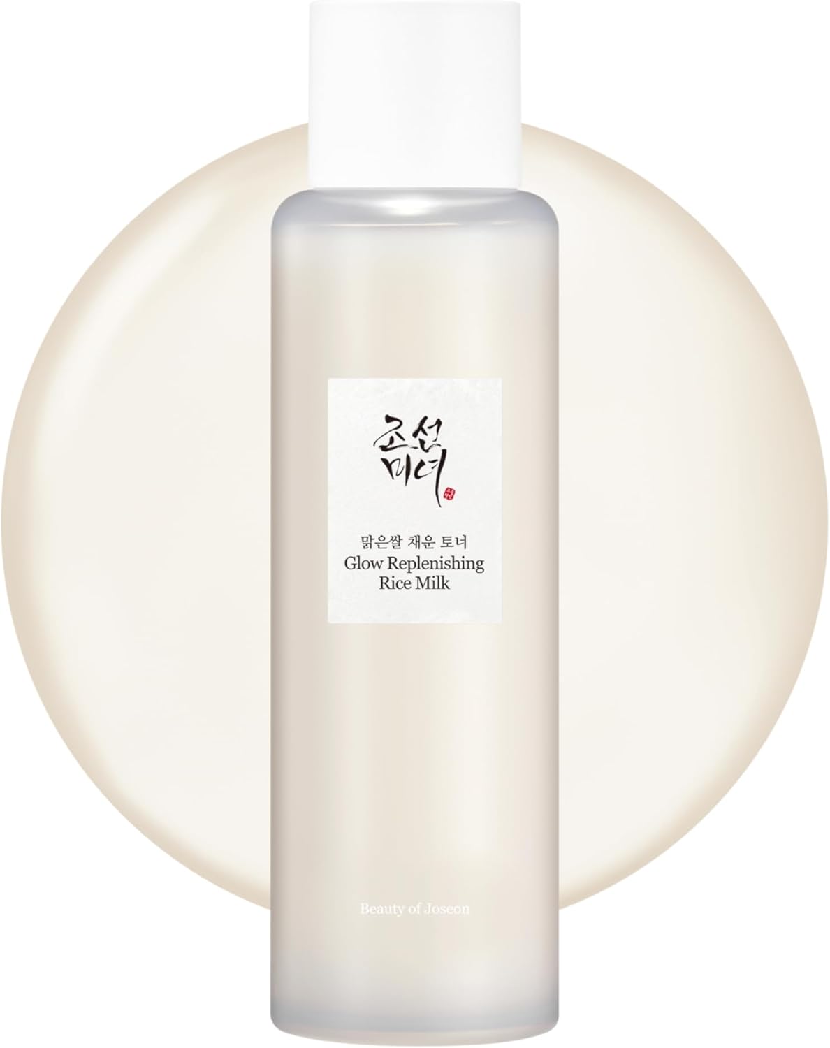 Glow Replenishing Rice Milk (150ml)