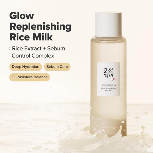 Glow Replenishing Rice Milk (150ml)