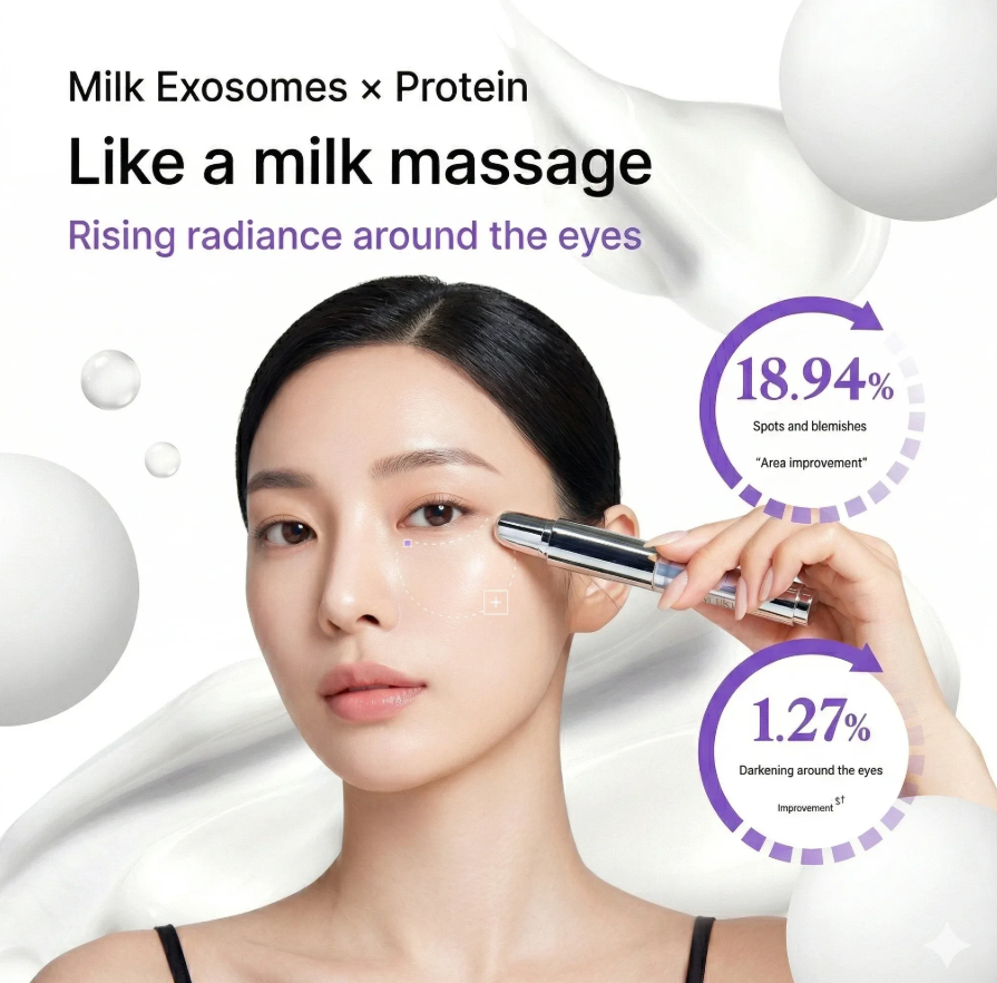 UIQ RejuBiome EX Lifting Eye Cream (15ml)