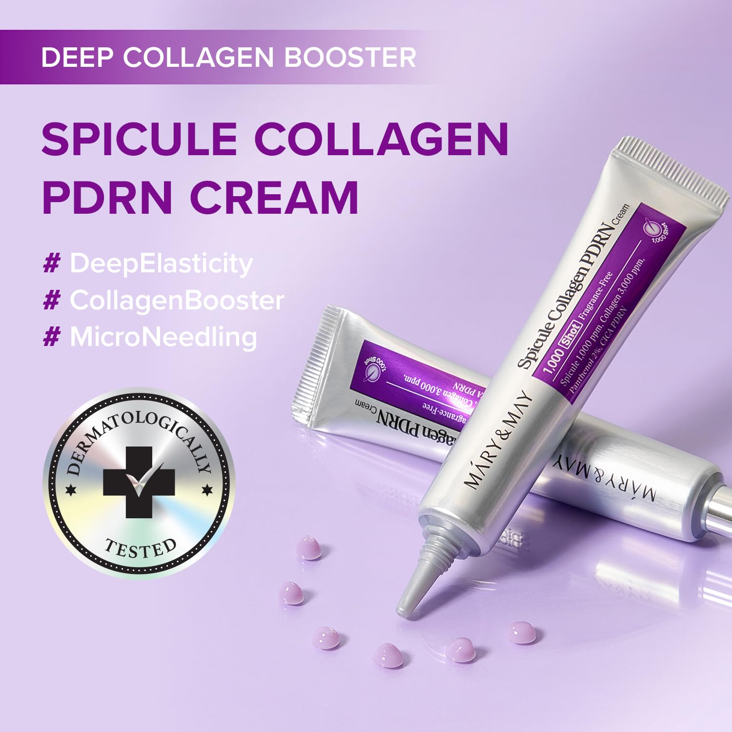 Mary&May Spicule Collagen PDRN Cream (15g)