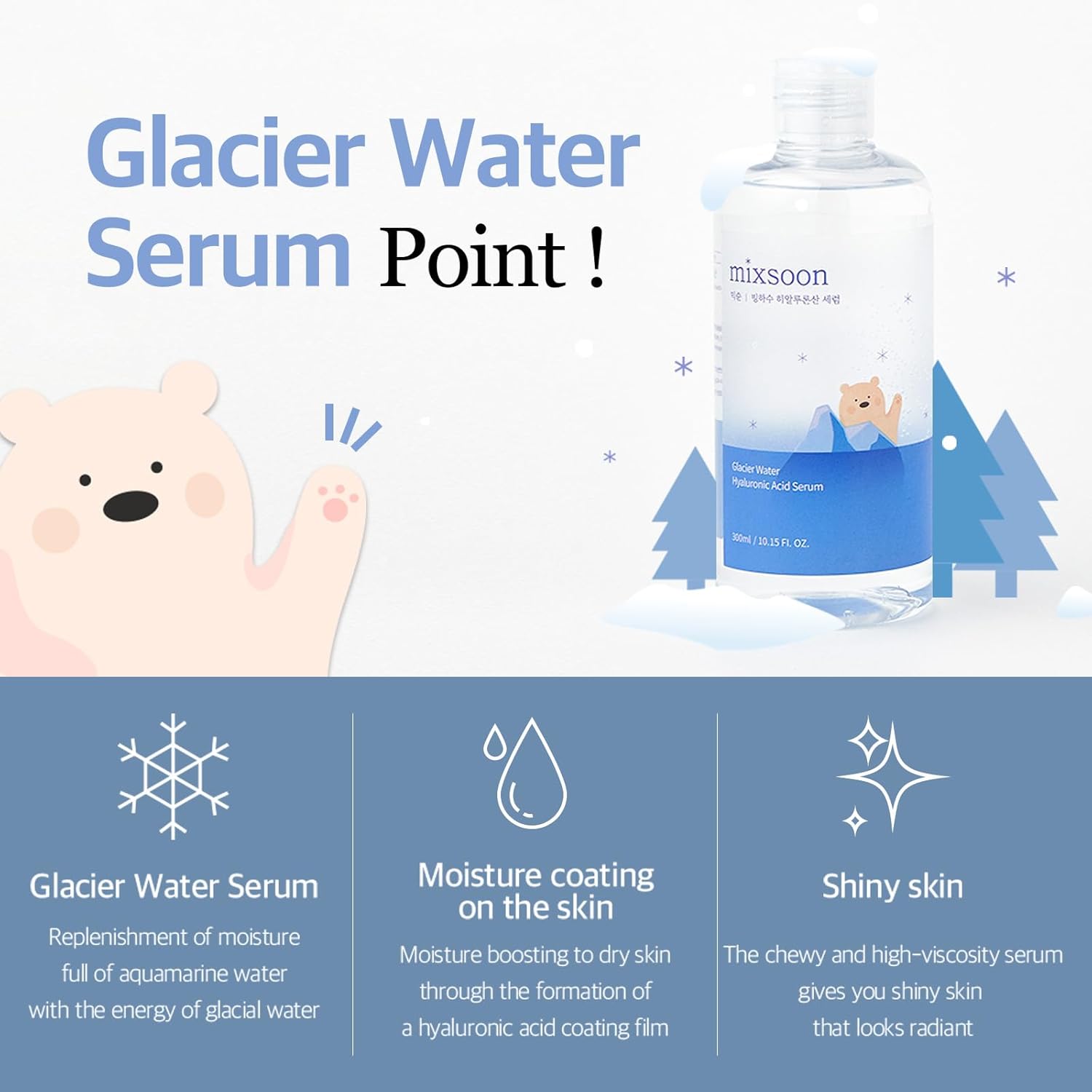 Mixsoon Glacier Water Hyaluronic Acid Serum (30ml)