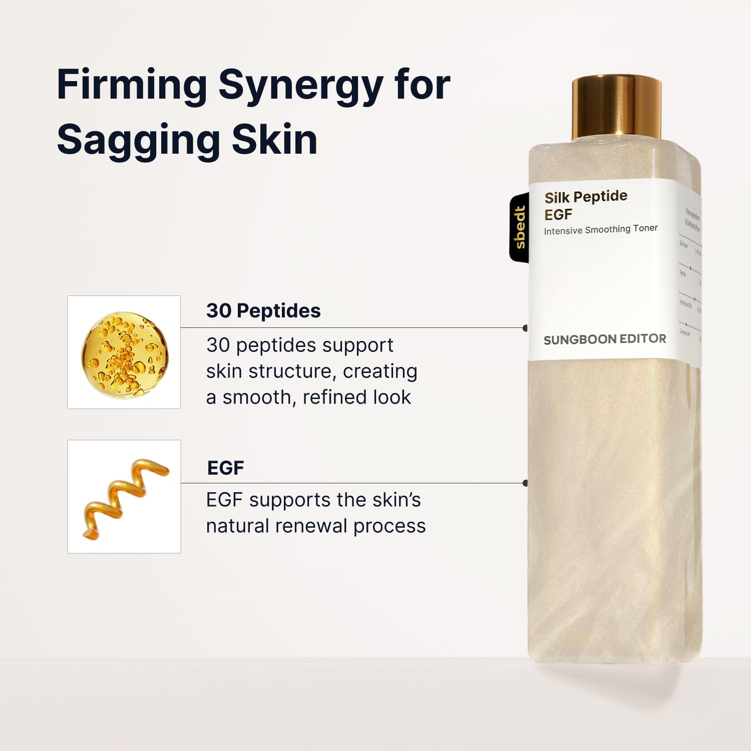 Silk Peptide EGF Intensive Smoothing Toner (300ml)