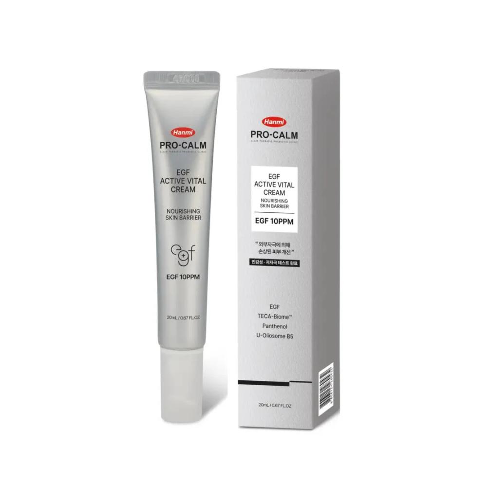 PRO-CALM EFG Active Vital Cream (20ml)