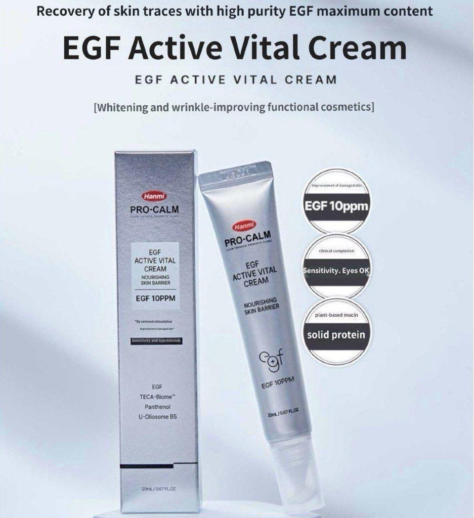 PRO-CALM EFG Active Vital Cream (20ml)