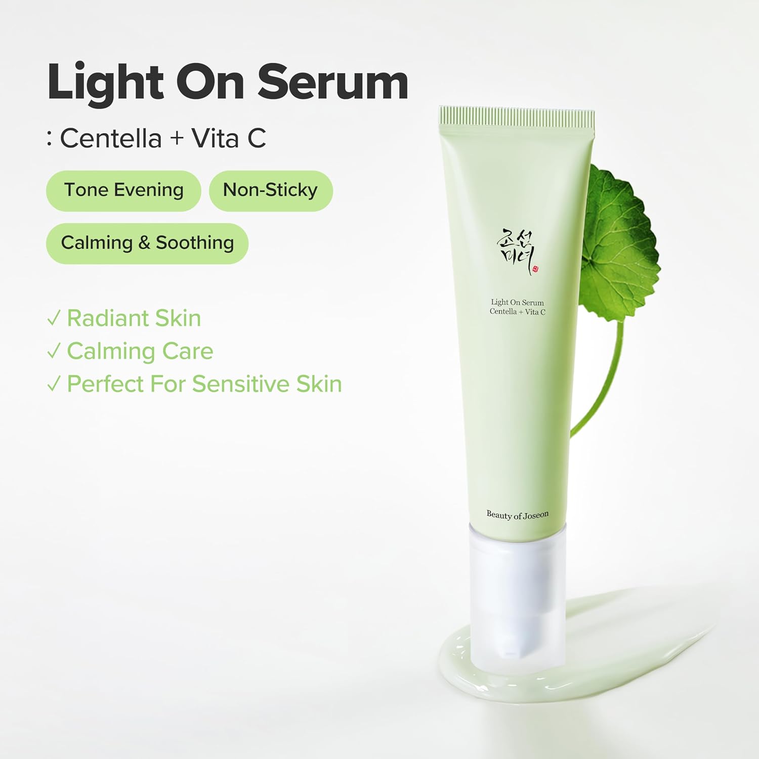 Light On Serum Centella + Vita C (30ml)