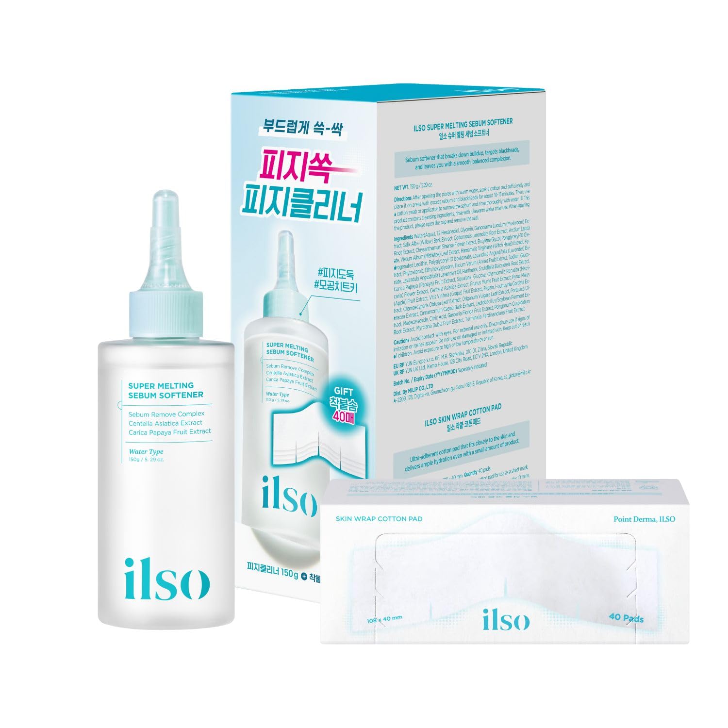 ilso Super Melting Sebum Softener Special Set
