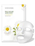 Nature Republic Sheet Mask Chamomile (23ml x 1)