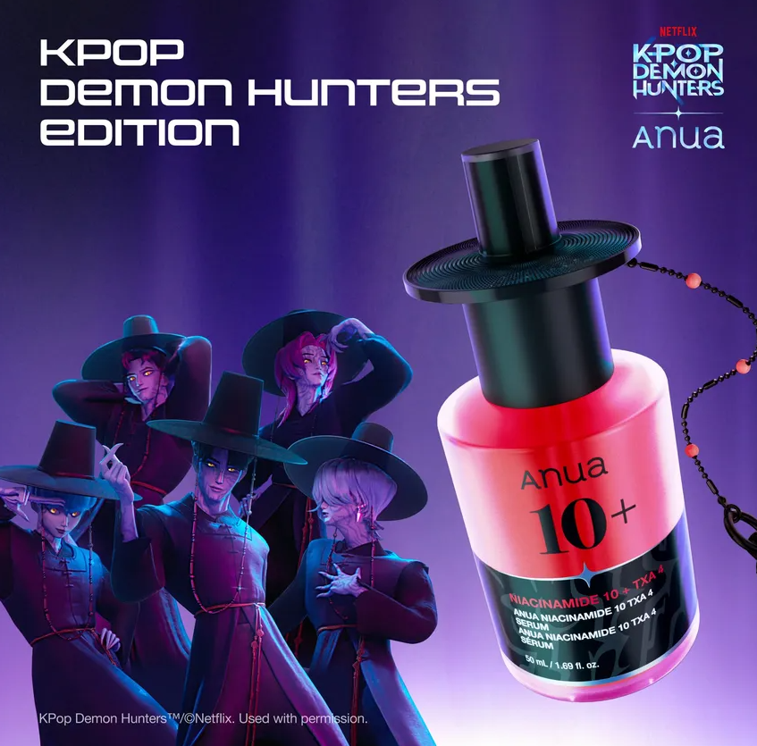 Anua x KDH niacinamide 10 TXA 4 serum (50ml)