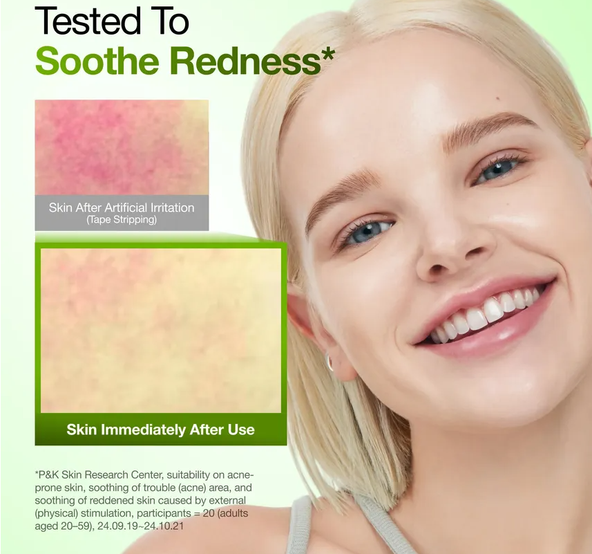 Anua x KDH Acid 10 Hyaluron Redness Soothing Serum (50ml)
