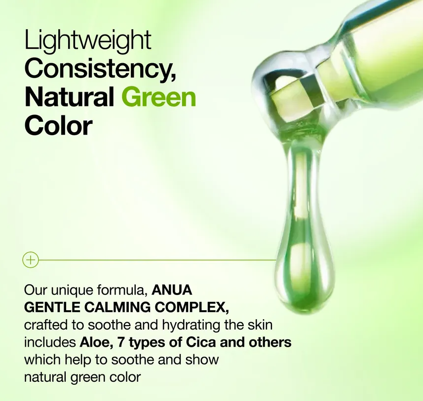 Anua x KDH Acid 10 Hyaluron Redness Soothing Serum (50ml)