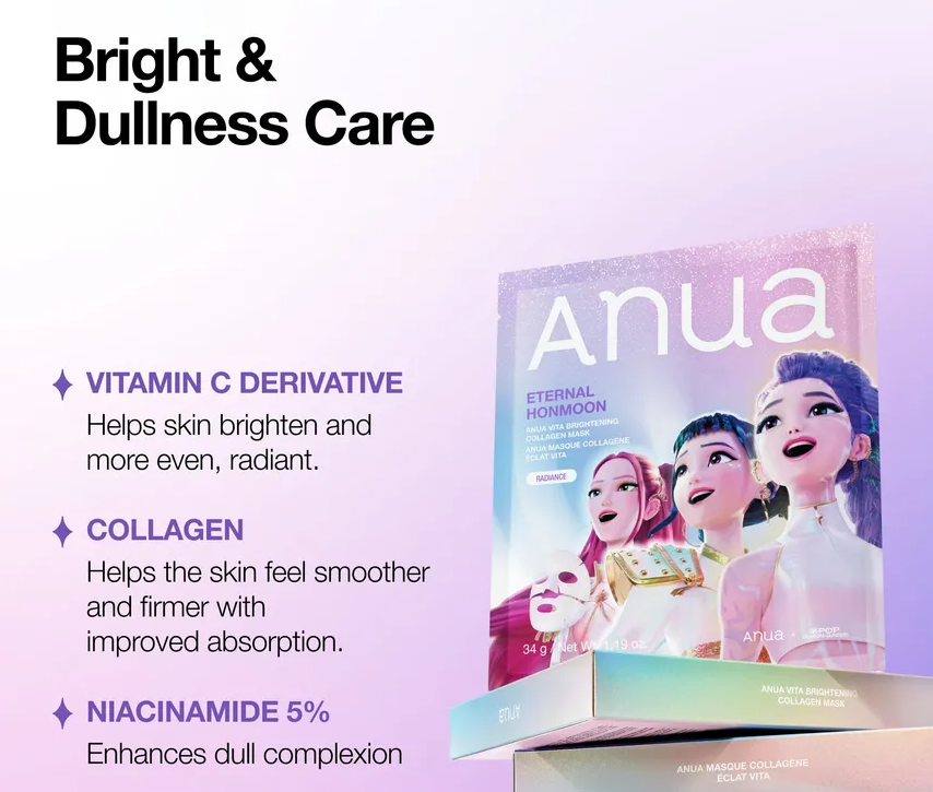 Anua x KDH vita brightening collagen mask 34g (1pc)