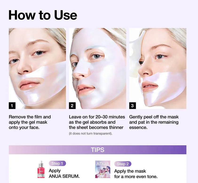 Anua x KDH vita brightening collagen mask 34g (1pc)