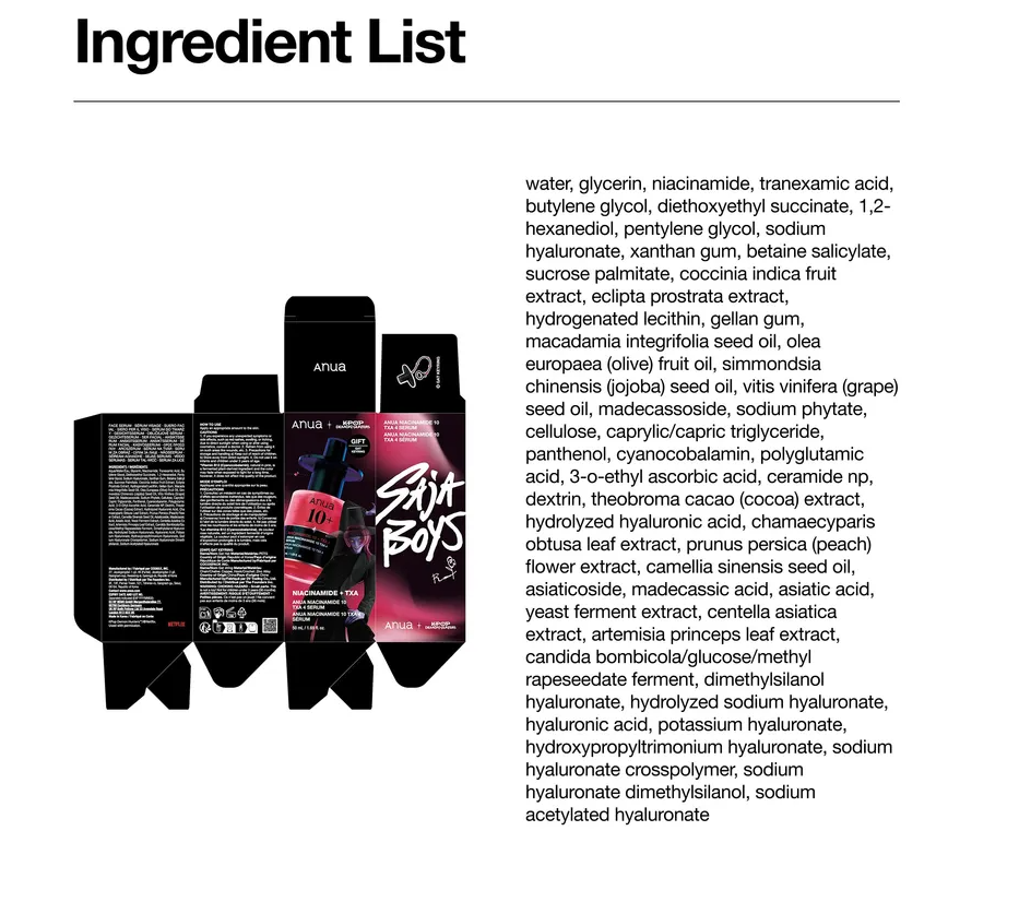 Anua x KDH niacinamide 10 TXA 4 serum (50ml)