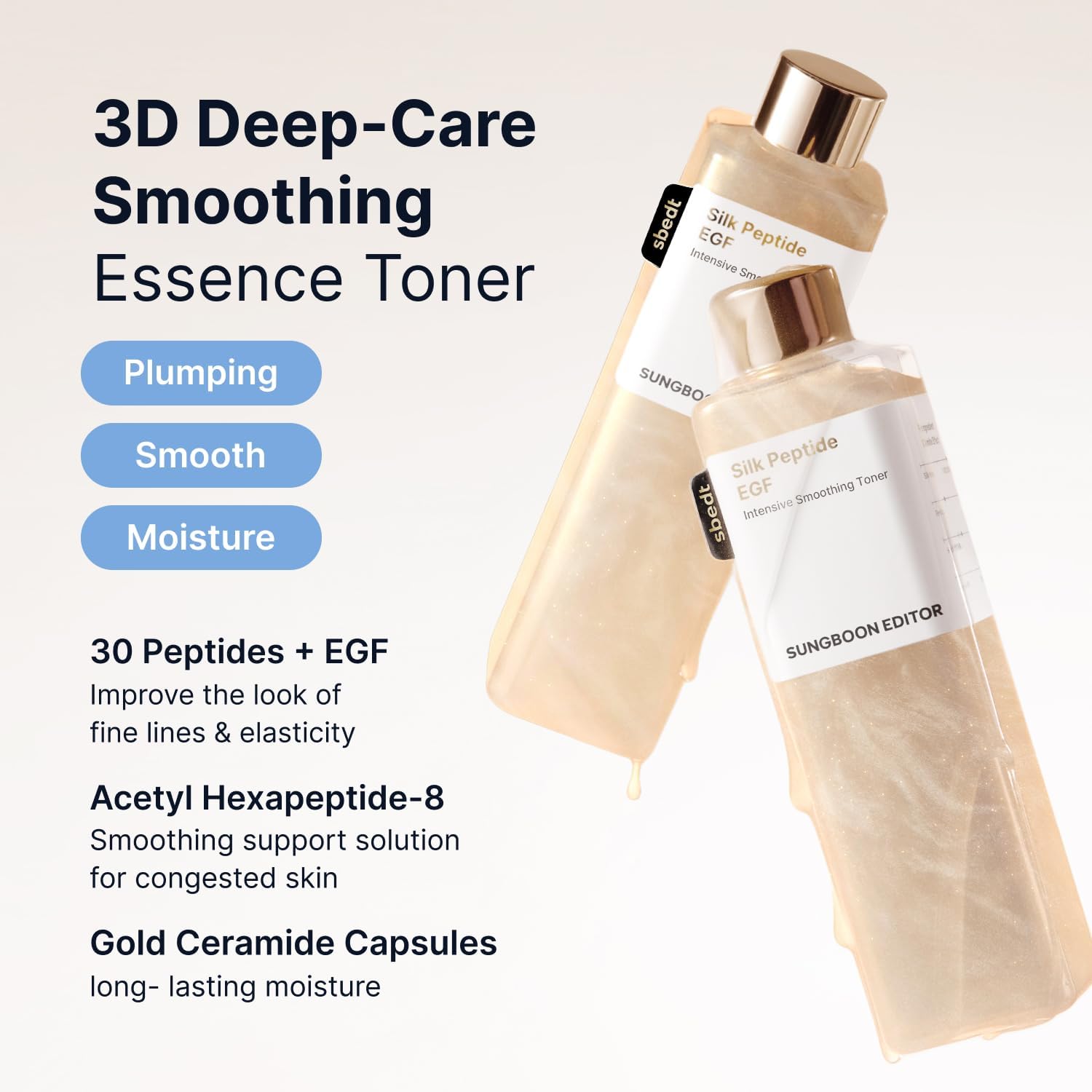 Silk Peptide EGF Intensive Smoothing Toner (300ml)