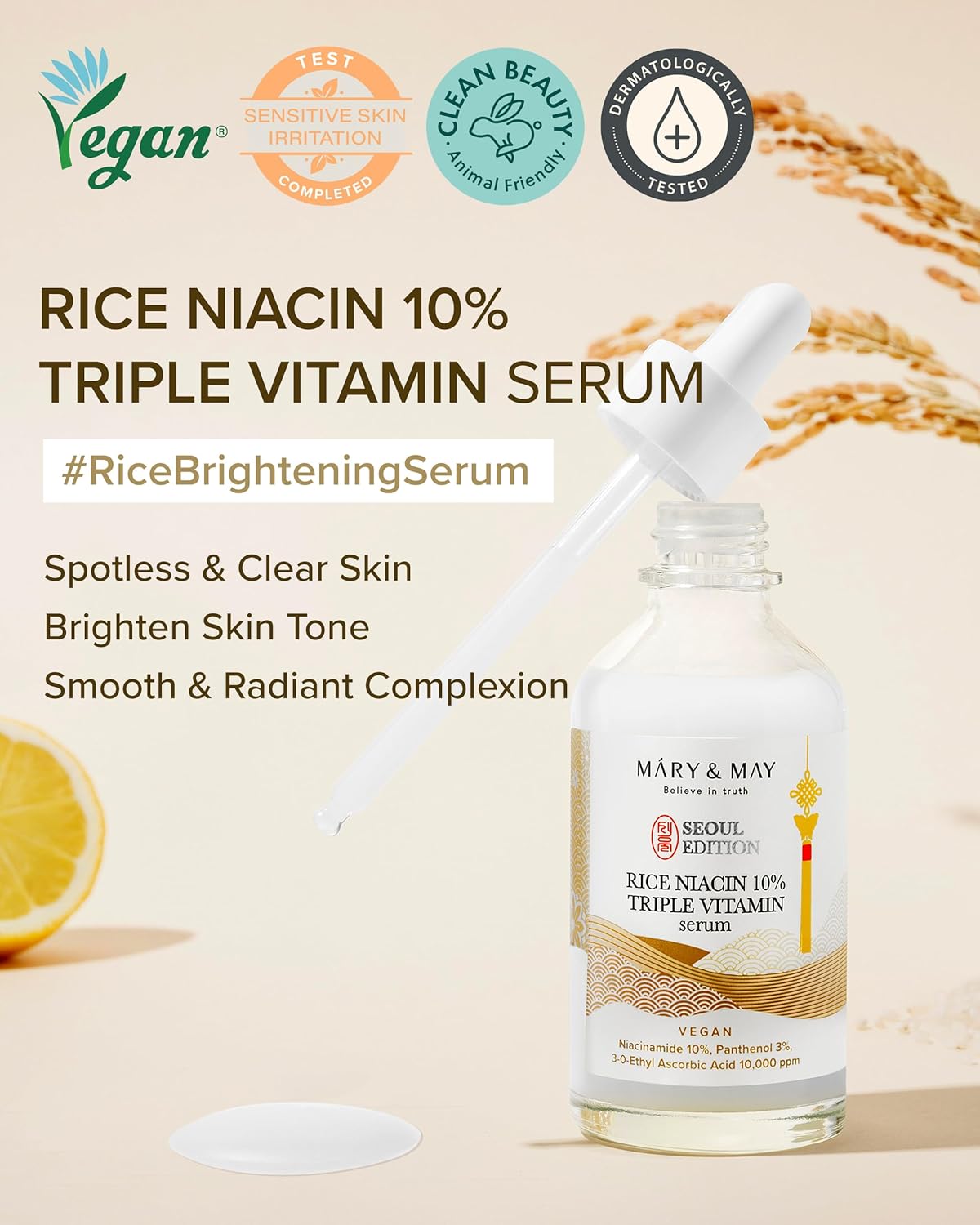 Mary&May Seoul Edition Rice Niacin 10% Triple Vit Serum (80ml)