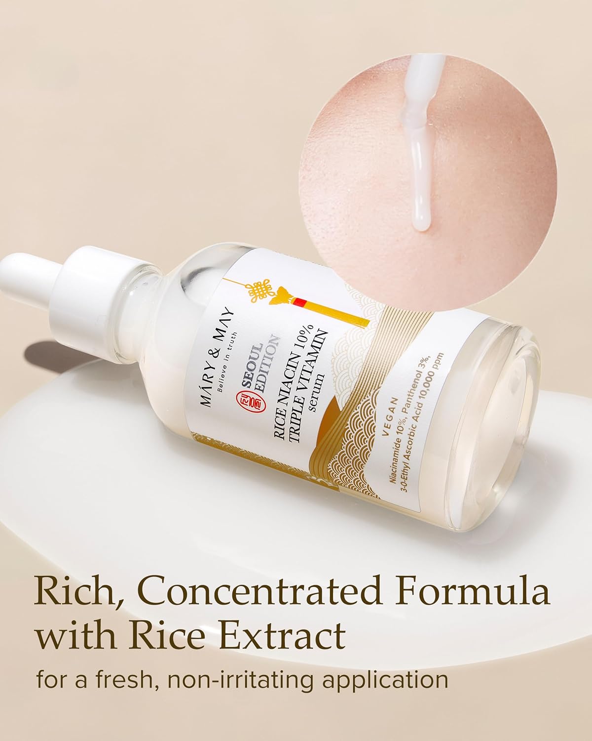 Mary&May Seoul Edition Rice Niacin 10% Triple Vit Serum (80ml)