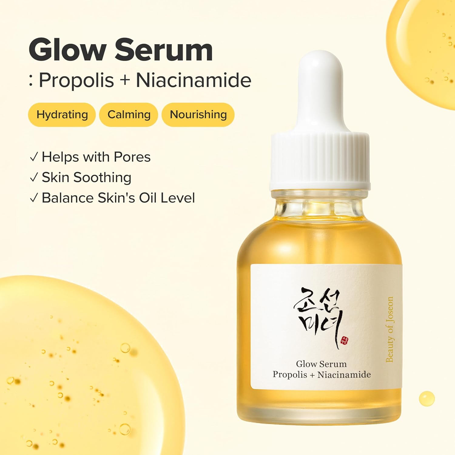 Glow Serum : Propolis+Niacinamide (30ml)