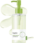 beplain mung bean cleansing oil (200ml)