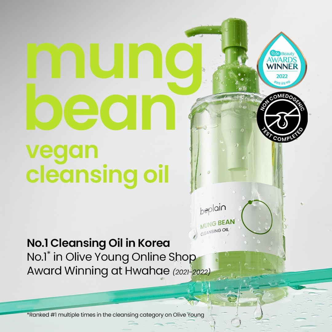 beplain mung bean cleansing oil (200ml)