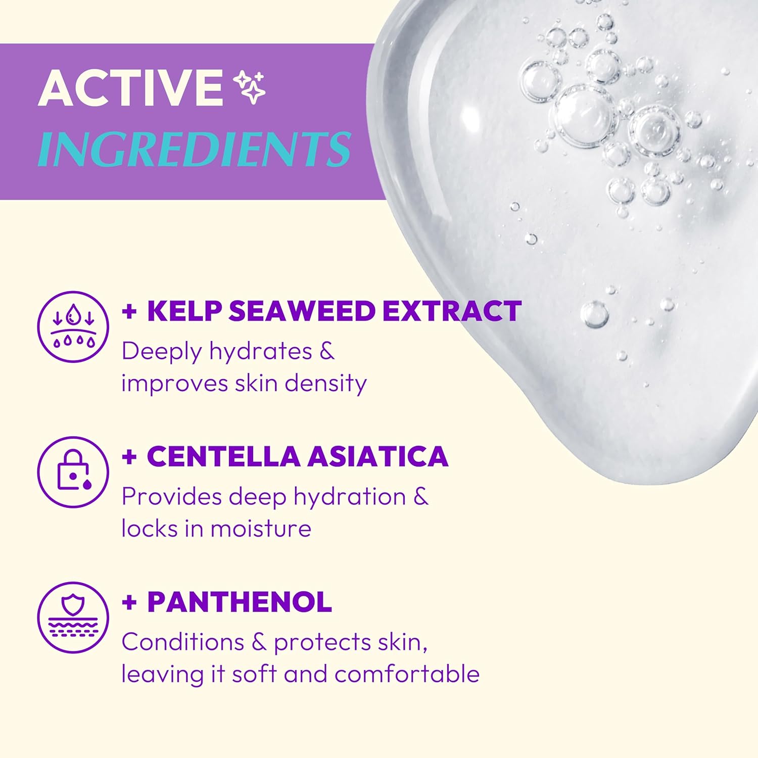 HYAAH Synergy Mask Pads 180ml (60 pads)