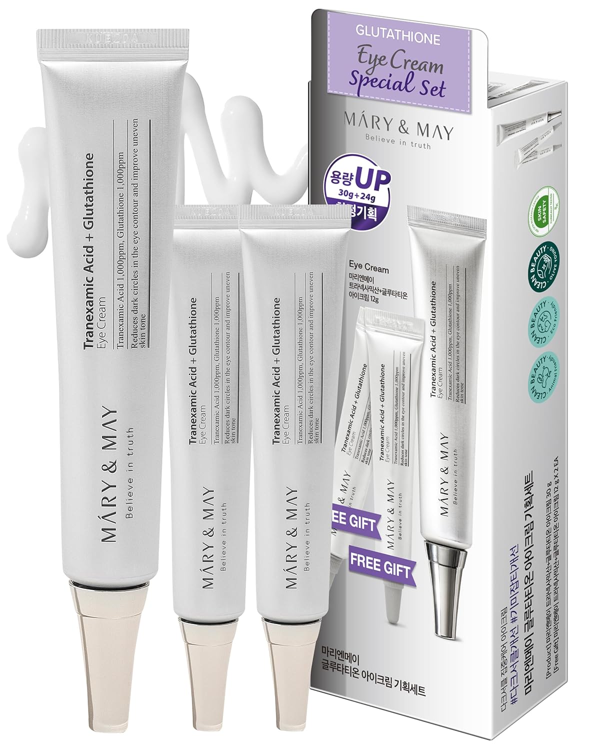 Mary&May Glutathione Eye Cream Special Set (30g+12g x2)