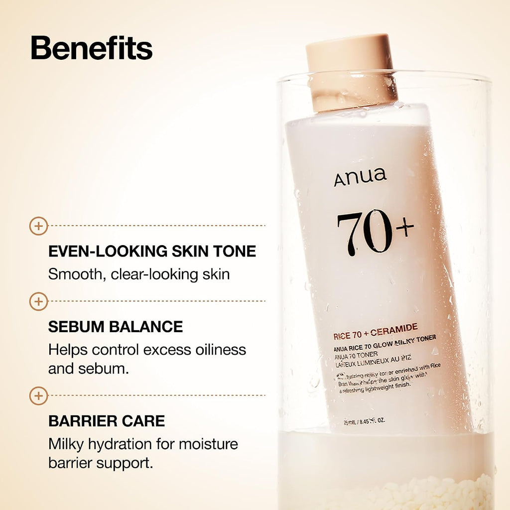 Anua rice milky toner Mini (40ml)