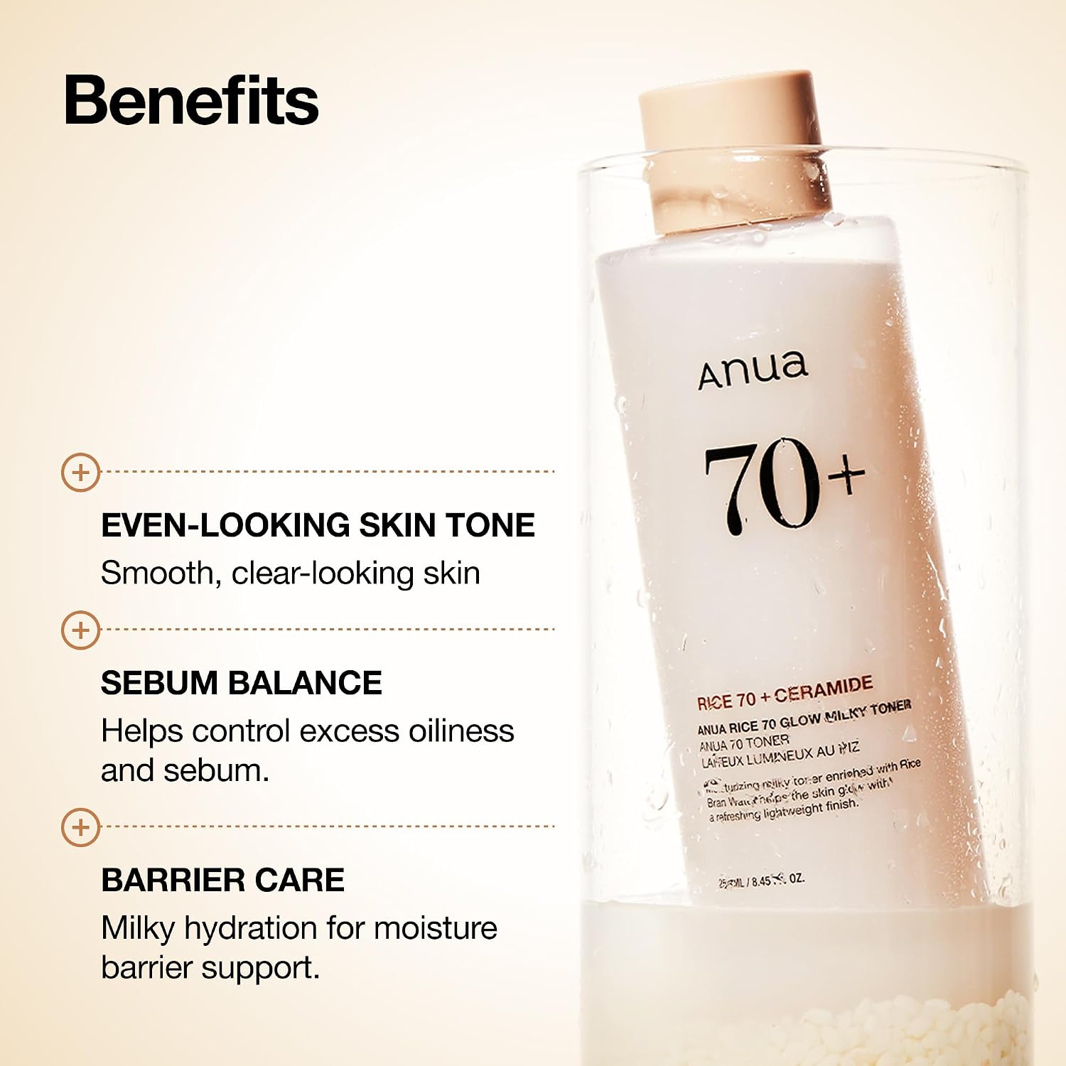 Anua rice milky toner Mini (40ml)
