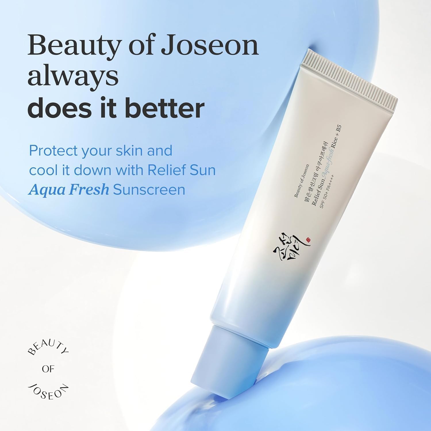 Relief Sun Aqua-fresh : Rice + B5 (50ml)