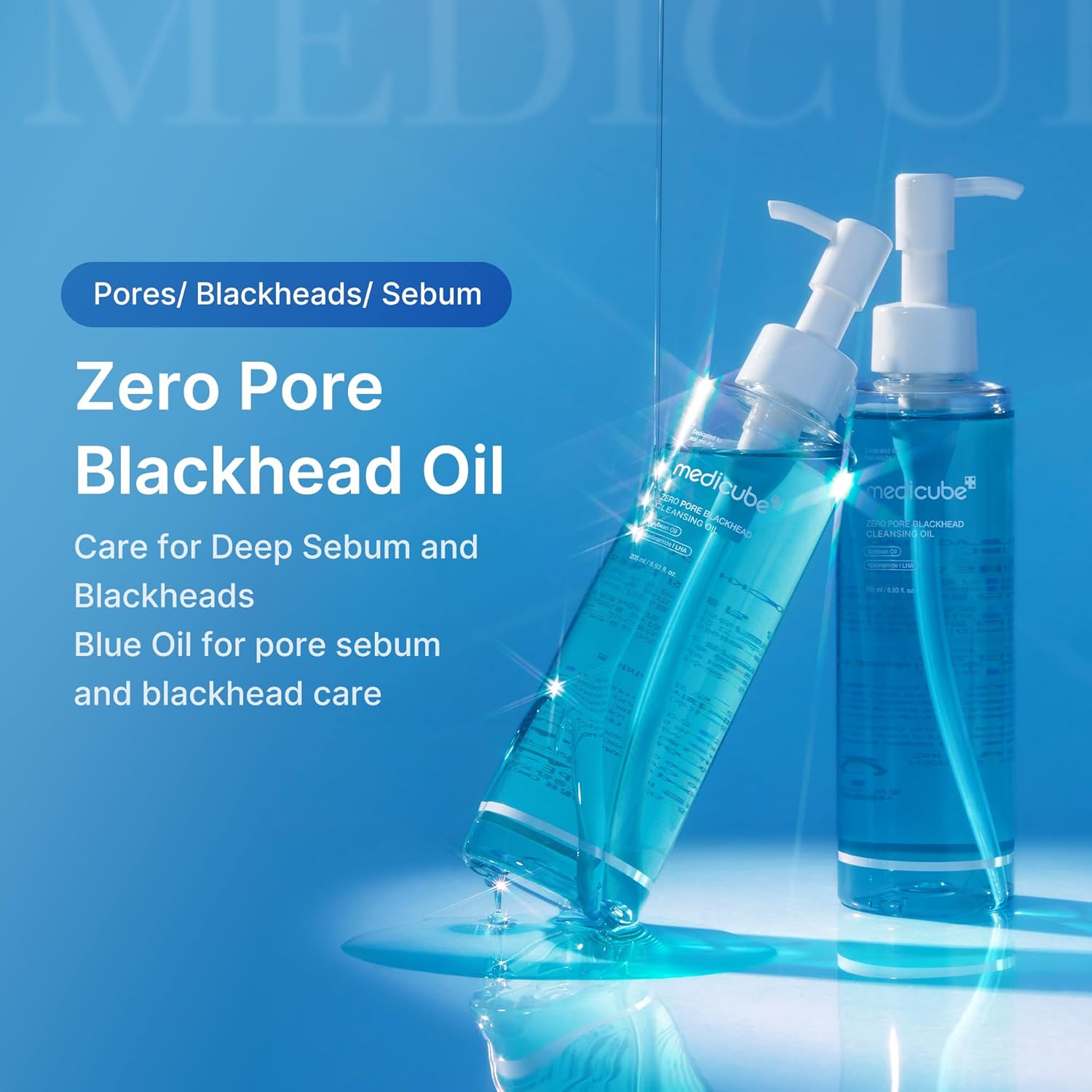 Medicube zero pore blackhead deep cleansing oil (205ml)